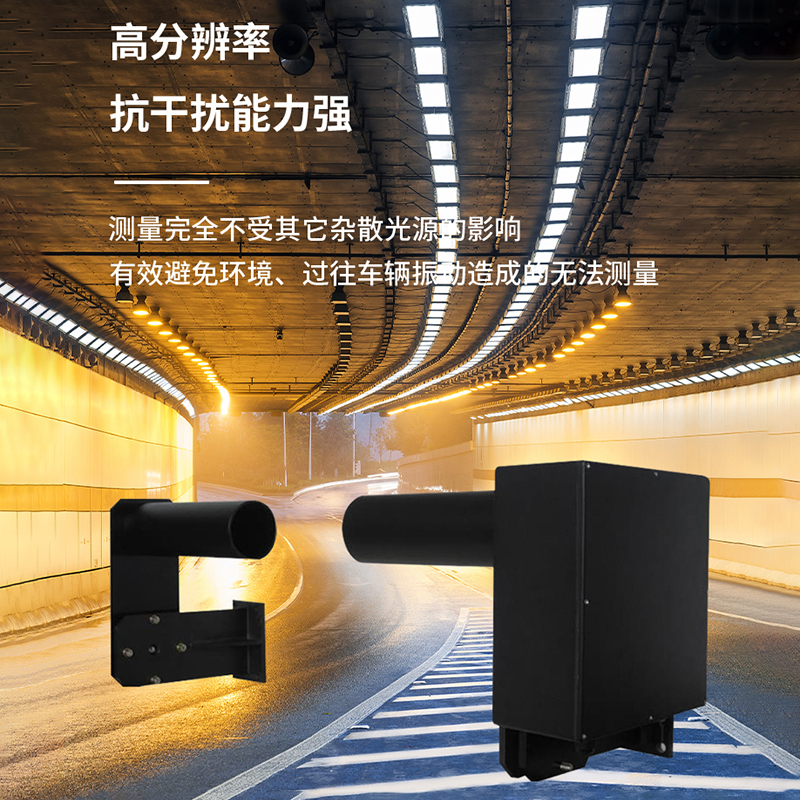 新型 COVI 器上岗Qؓ隧道安全 “保驾护航?></div>
										<div   id=